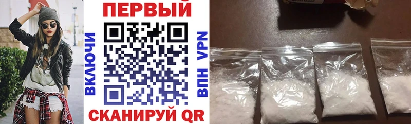 АМФ 98%  Жуковский 