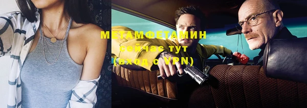 spice Лихославль