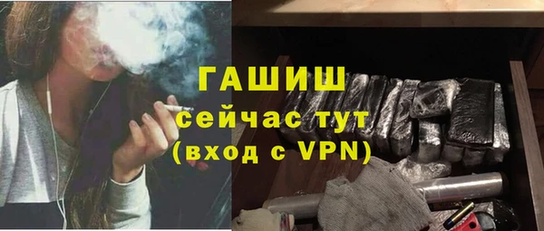 spice Лихославль