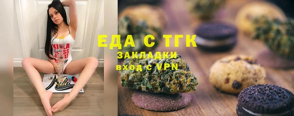 дмт Тольятти