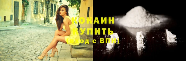 spice Лихославль
