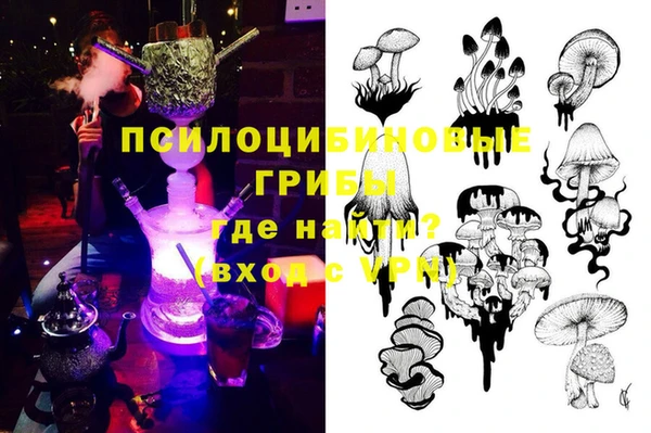 spice Лихославль
