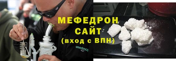 амф Ижевск