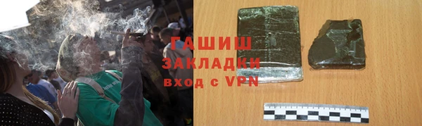 мефедрон VHQ Липки