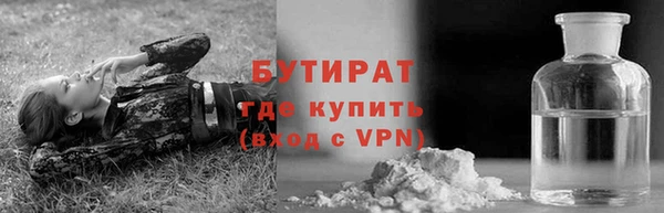 твердый Лиски