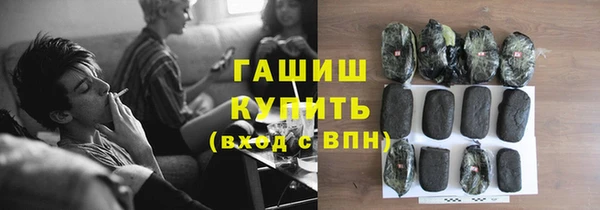 spice Лихославль