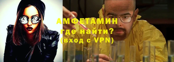 spice Лихославль