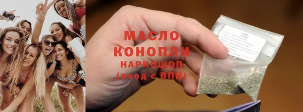 твердый Лиски