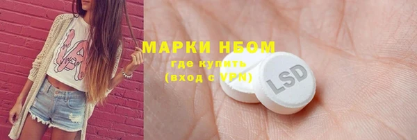 твердый Лиски