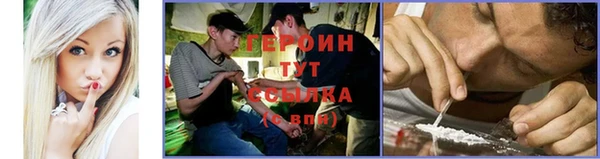 ешки Беломорск