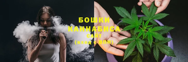 мефедрон VHQ Липки