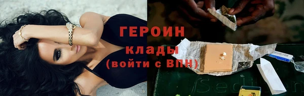 мефедрон VHQ Липки