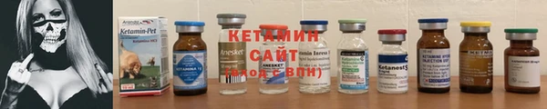 spice Лихославль