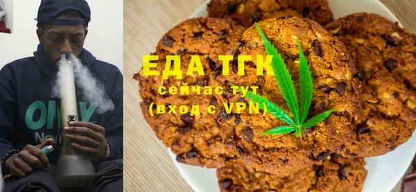 твердый Лиски
