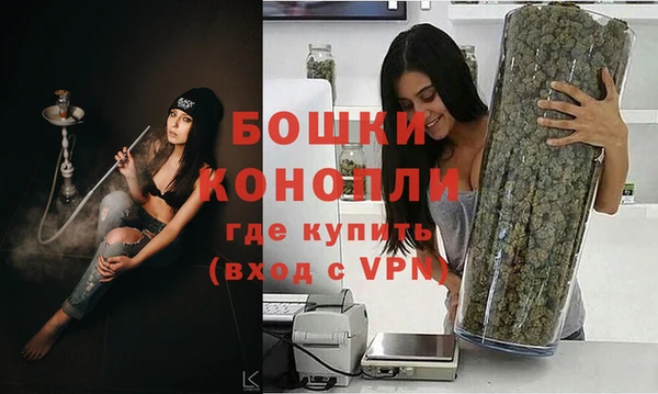 мефедрон VHQ Липки