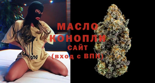 твердый Лиски