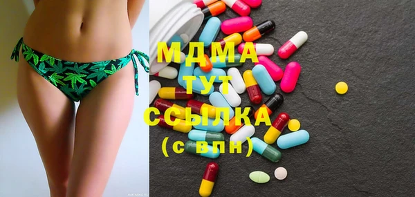 твердый Лиски