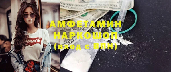 твердый Лиски