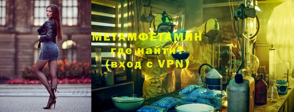 spice Лихославль