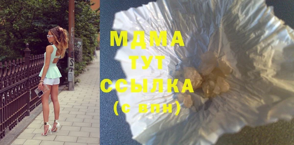 spice Лихославль