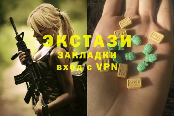 spice Лихославль