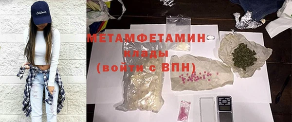spice Лихославль