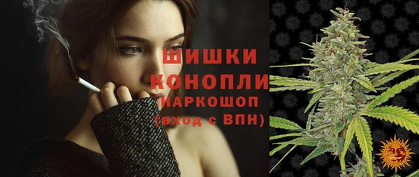 мефедрон VHQ Липки