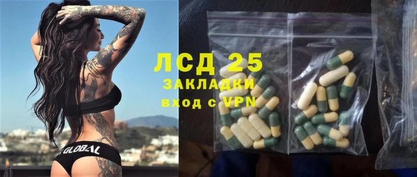 твердый Лиски