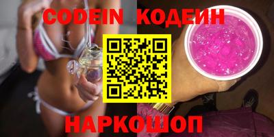 крисы Гагарин