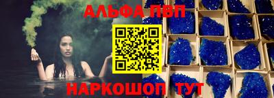 марки lsd Гатчина
