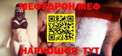 марки lsd Гатчина