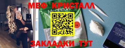 марки lsd Гатчина