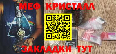 кокаин VHQ Гай
