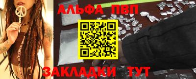 кокаин VHQ Гай