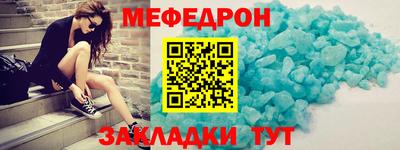марки lsd Гатчина