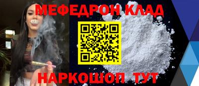 крисы Гагарин
