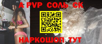 кокаин VHQ Гай
