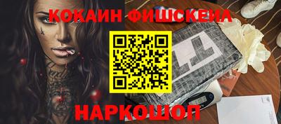 крисы Гагарин