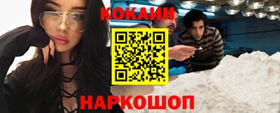марки lsd Гатчина