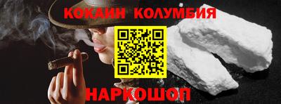 крисы Гагарин