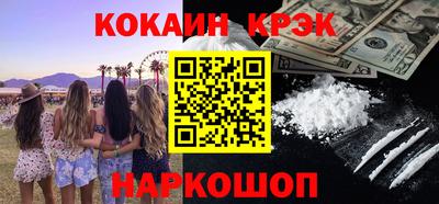 крисы Гагарин