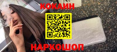 крисы Гагарин