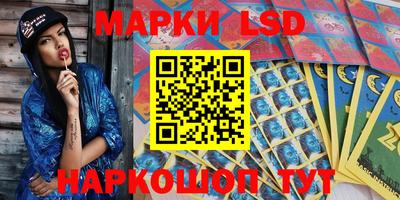 наркотики Гагарин