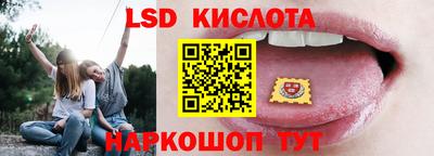 наркотики Гагарин