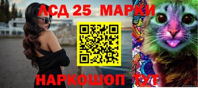 мефедрон мука Гатчина