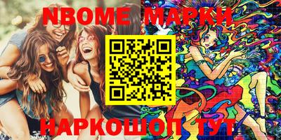 кокаин VHQ Гай