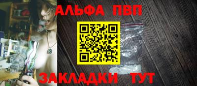 крисы Гагарин