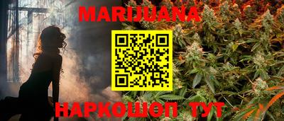 наркотики Гагарин