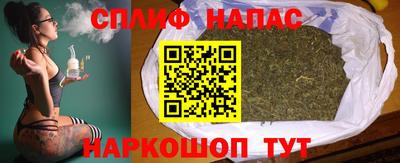 мефедрон мука Гатчина