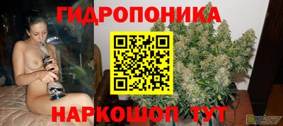 мефедрон мука Гатчина